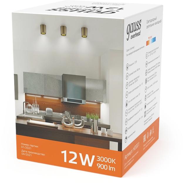 Светильник светодиодный накладной LED ДПО 12 Вт 900 Лм 3000К IP20 d79х100 мм монт d79 мм Overhead Gauss Gauss HD001 фото 4