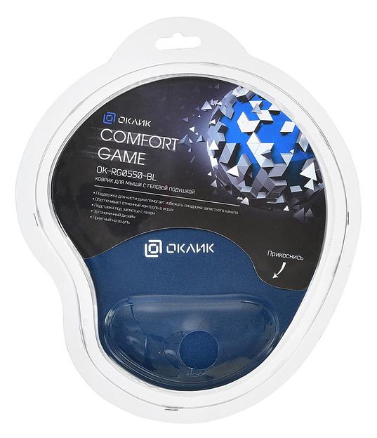 Коврик для мыши Оклик OK-RG0550-BL темно-синий 220x195x20мм фото 3