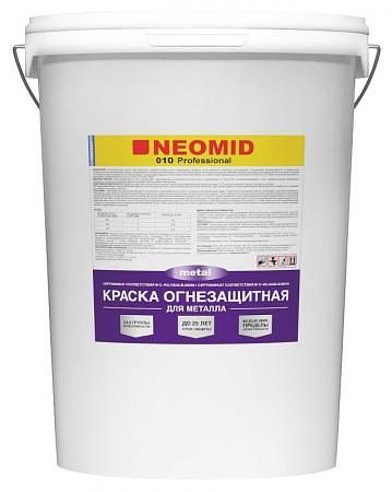 Краска Neomid (Неомид) 010 для защиты Металла, 150 кг. фото 2