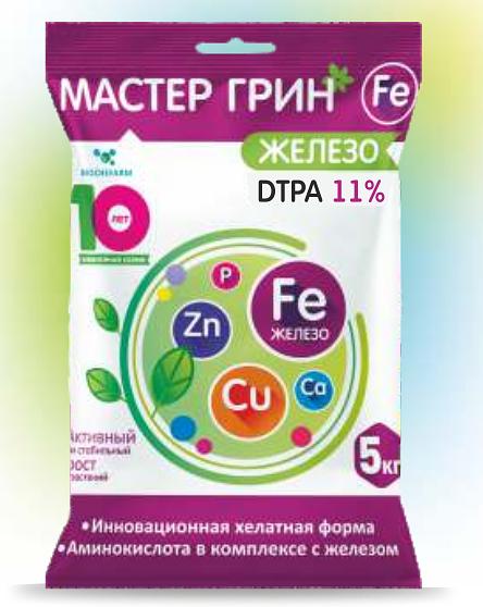 Удобрение Мастер Грин DTPA Fe 11% опт фото 1