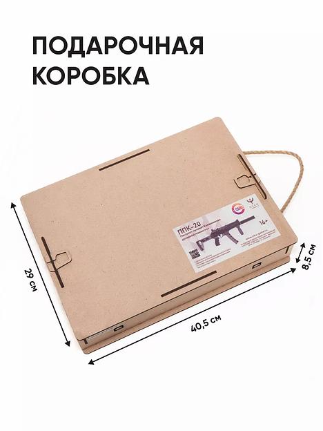 Резинкострел «Автомат ППК-20» в подарочной коробке фото 6