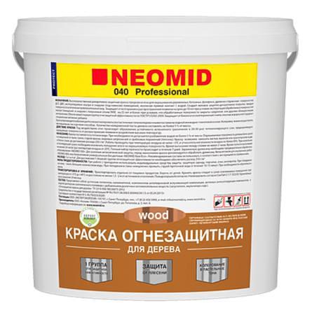 Краска для дерева огнезащитная Neomid 040 ( ДСП, ДВП ) 60 кг. фото 2