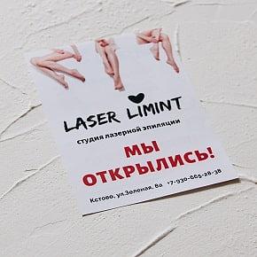 Офсетная печать в Нижнем Новгороде фото 1