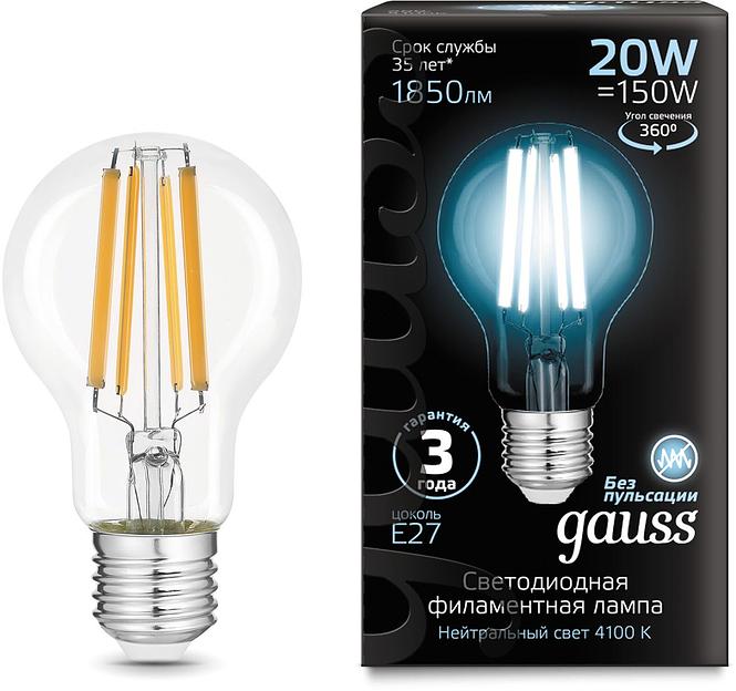 Лампа светодиодная Gauss Filament 102902220 20Вт цок.:E27 груша 220B 4100K св.свеч.бел.нейт. (упак.:1шт) фото 1
