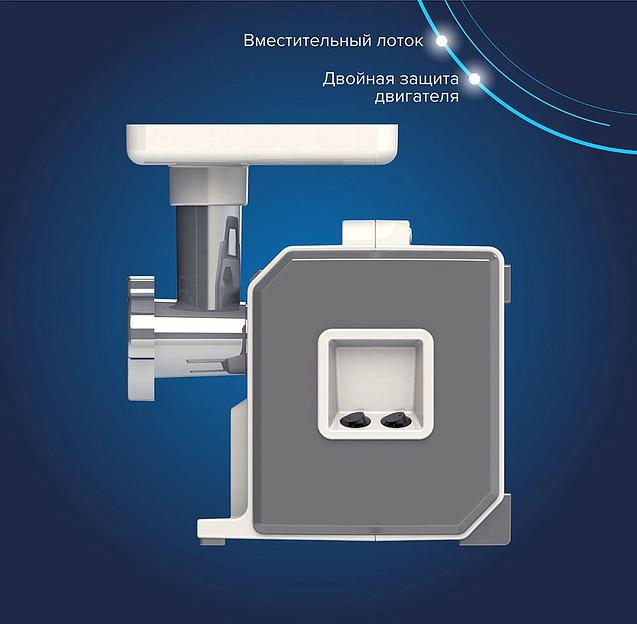 Мясорубка Аксион М43.02 1900Вт белый/серый фото 7