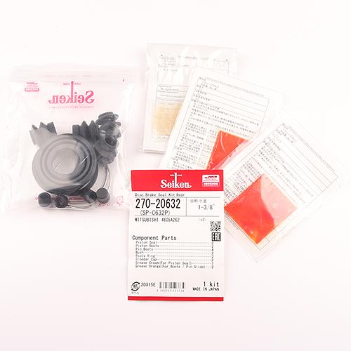 Ремкомплект суппорта SP-C632P (270-20632) Seiken фото 1