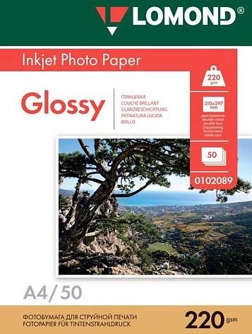 Фотобумага LOMOND Двусторонняя глянцевая A4/220/50л. фото 1