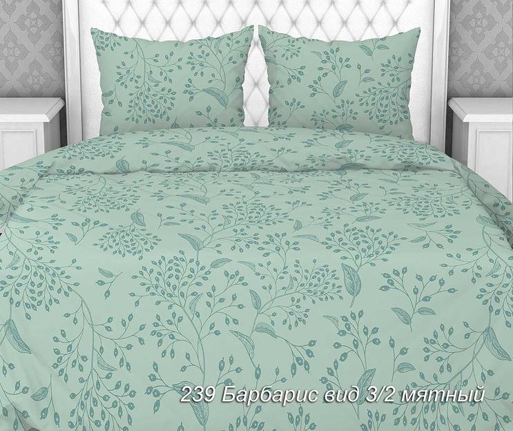 Комплект постельного белья «Афина», бязь, Семейный, Опт фото 3