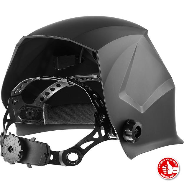 Маска сварщика Зубр А 9-13 550гр (11076) фото 3