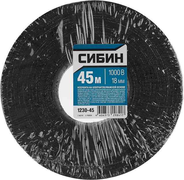 СИБИН 18 мм х 45 м, 1 000 В, черная, изолента х/б (1230-45) фото 3