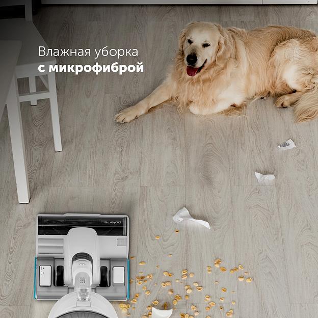 Пылесос Polaris IQ Home PVCS 8200 Handstick Duo Pro 800Вт белый 16 фото 8