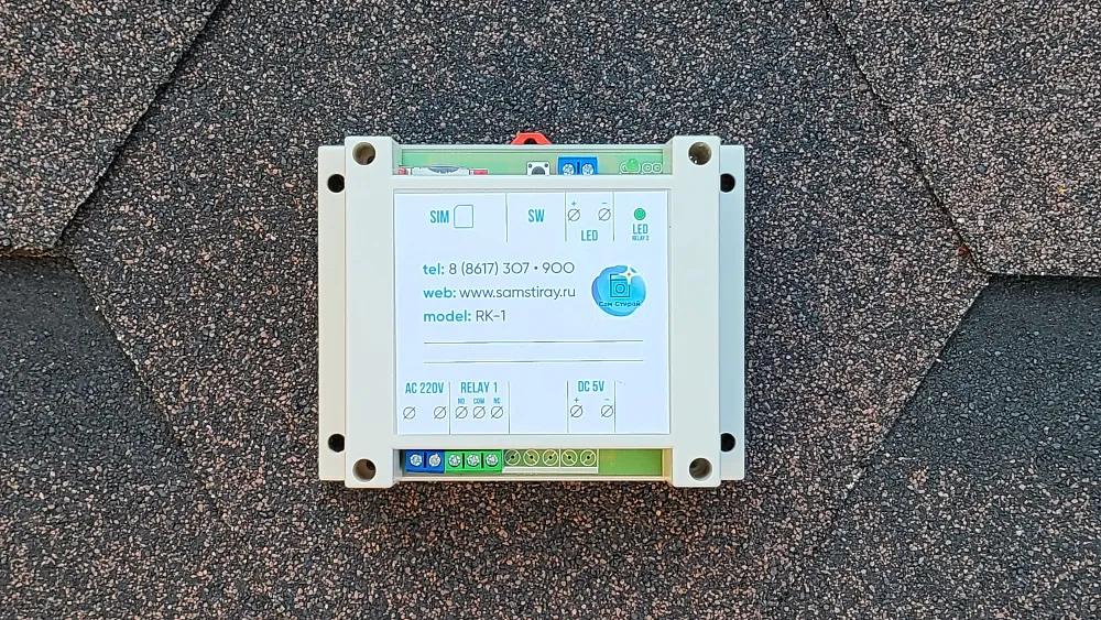 Модуль для платной стирки, сушки, платного душа «Сам Стирай» RK-1 (ландромат) фото 4