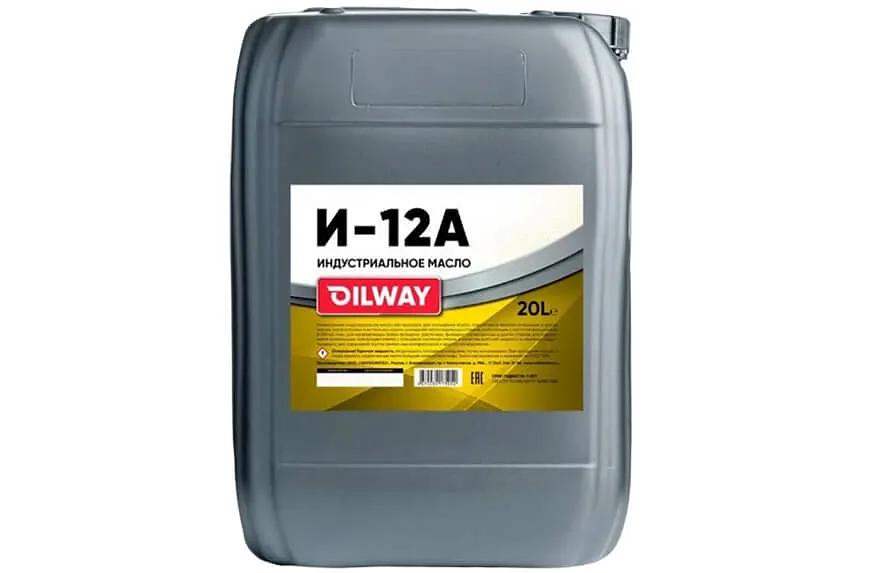 Индустриальное масло И12А 1-2 тонн фото 1