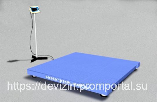 Универсальные платформенные весы фото 1
