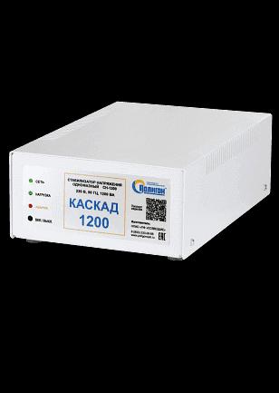 Стабилизатор напряжения Каскад СН-О-1200 фото 2