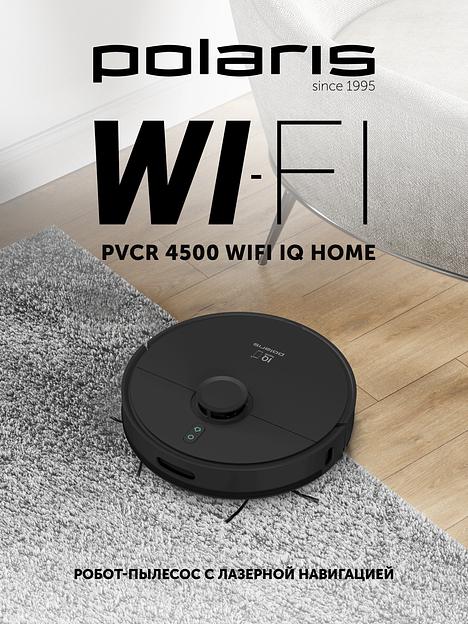 Пылесос-робот Polaris IQ Home PVCR 4500 40Вт черный фото 2