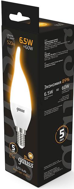 Лампа светодиодная Gauss 6.5Вт цок.:E14 свеча 220B 3000K св.свеч.бел.теп. (упак.:10шт) (104101107) фото 4