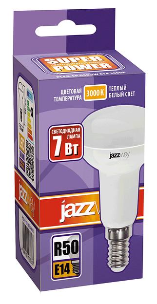 Лампа светодиодная рефлекторная LED 7Вт E14 R50 230/50 теплая фото 2