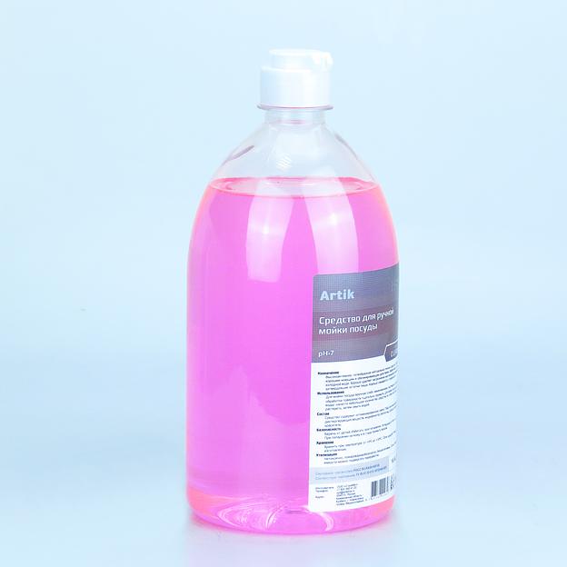 Средство для ручной мойки посуды "H -700" ПЭТ 1000мл (флип-топ) фото 3