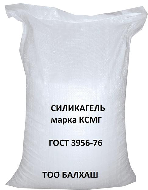 Силикагель КСМГ фото 1