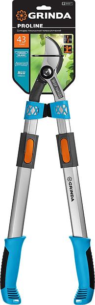 GRINDA F-900T, 650 - 900 мм, кованые лезвия, алюминиевые ручки, телескопический, плоскостной сучкорез, PROLine (424510) фото 6