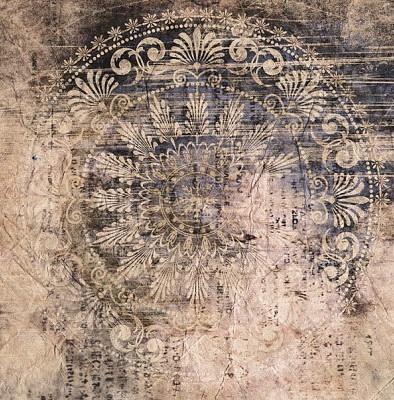 Напольный керамогранит PiezaRosa «Калипсо» 45х45 см ОПТ фото 4