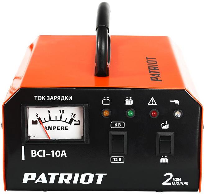 Пуско-зарядное устройство Patriot BCI-10A фото 3