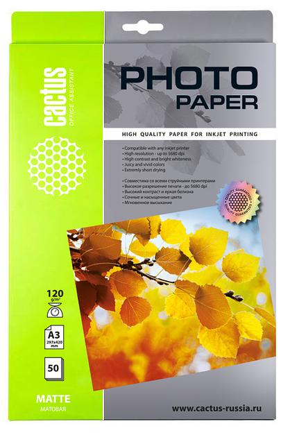 Фотобумага Cactus CS-MA312050 A3/120г/м2/50л./белый матовое для струйной печати фото 1