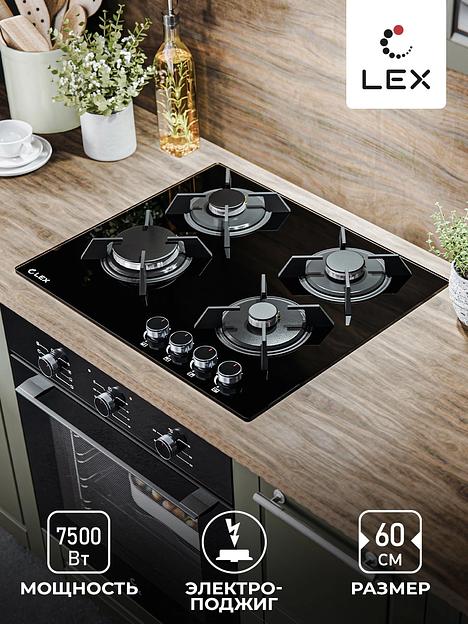 Газовая варочная поверхность Lex GVG 643A BBL черный фото 4