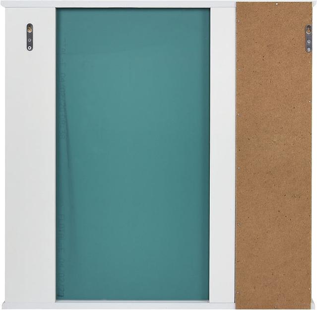 Зеркало-шкаф Элегант 75 DORATIZ 2711.055, белый с подсветкой фото 4