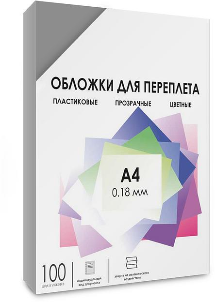 ГЕЛЕОС Обложки прозрачные пластиковые PCA4-180S А4 0.18 мм дымчатые 100 шт. фото 2