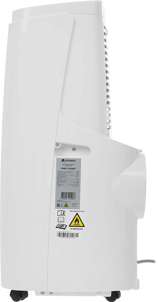 Кондиционер мобильный Primera PRMC-12JANA1 белый площ.35м2 фото 5