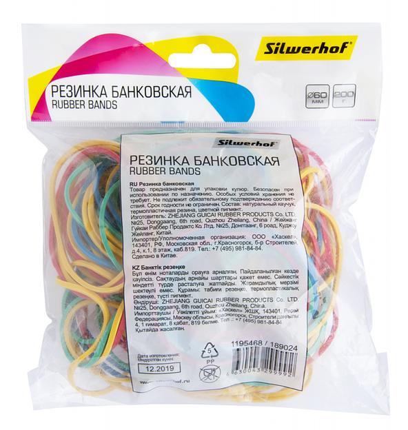 Резинки для купюр Silwerhof 189024 d=60мм 2мм 200гр ассорти пластиковый пакет фото 1