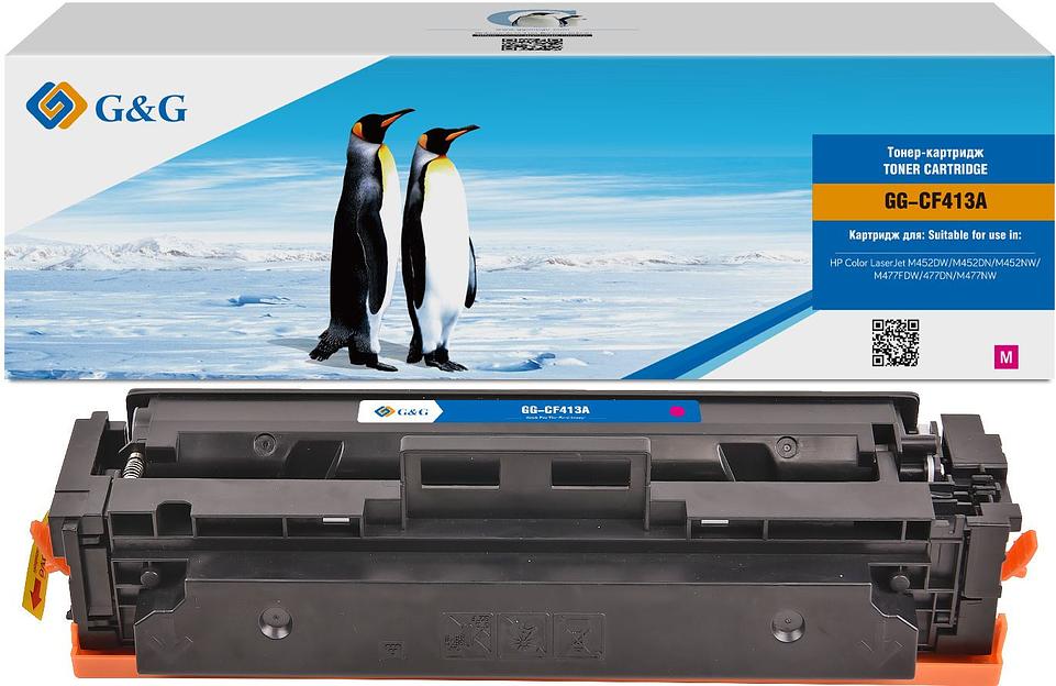 Картридж лазерный G&G GG-CF413A пурпурный (2300стр.) для HP LJ M452DW/DN/NW M477FDW/M477FDN/M477FNW фото 1