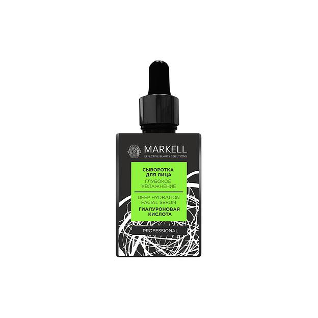 Markell маркелл сыворотка для лица глубокое увл гиалуроновая кислота 30мл фото 1