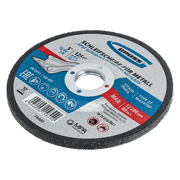 Круг шлифовальный по металлу, 125 х 6,0 х 22,2 мм, WA24TBF фото 2