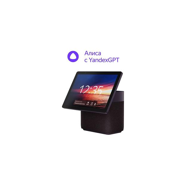 Умная колонка ЯНДЕКС Станция Дуо Макс Zigbee, 60Вт, с Алисой на YaGPT, красный [yndx-00055red] фото 1