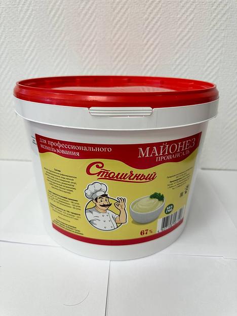 Майонез Провансаль «Столичный» 67 % жирности, 10л ОПТ фото 1