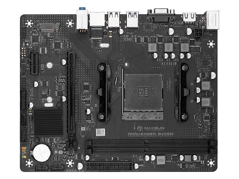 Материнская плата MAXSUN Challenger B450M, SocketAM4, mATX, Retail, 2xDDR4, PCIe3.0, 1xM.2, GLAN, 2xPS/2, 4xUSB2, 4xUSB3, CPU TDP 65Вт, VGA, HDMI (MSCH-B450M) фото 1