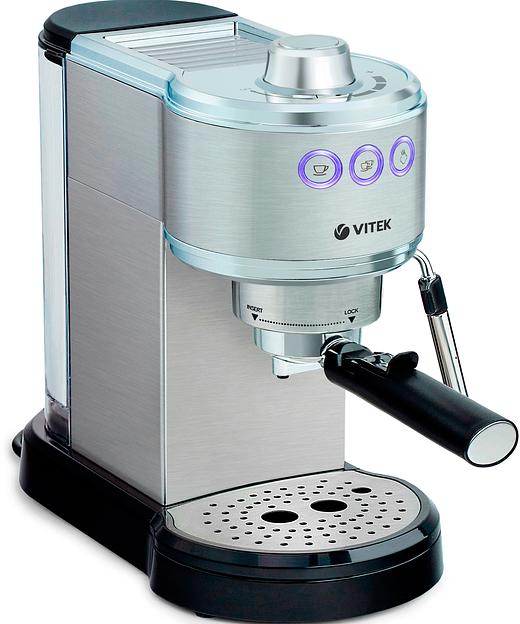 Кофеварка Vitek VT-1515 фото 6