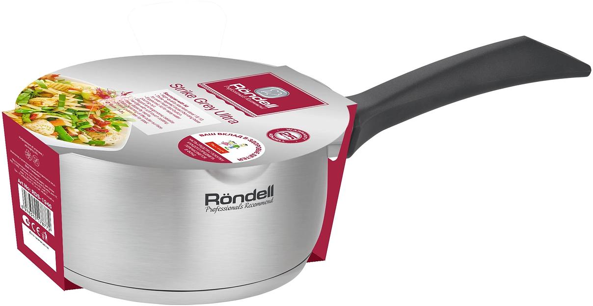 Ковш Rondell Strike Grey Ultra RDS-1946 1.3л. d=16см (с крышкой) стальной фото 4