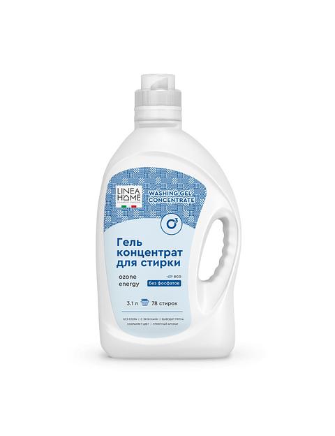 Гель-концентрат для стирки Linea Home энергия озона 3100 мл фото 1