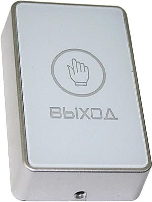 Кнопка выхода Falcon Eye FE-CHARM-W фото 2