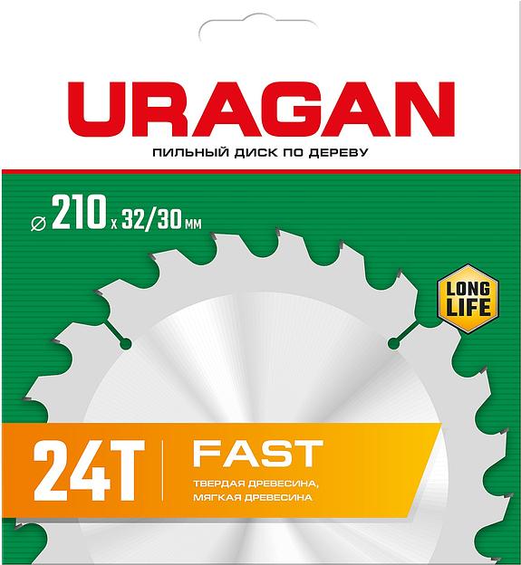 URAGAN Fast, 210 х 32/30 мм, 24Т, пильный диск по дереву (36800-210-32-24) фото 2