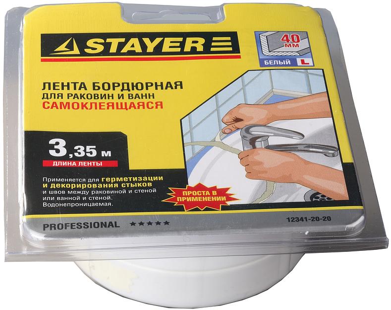 STAYER 3.35 м x 40 мм x 3.35 м, профиль L, белая, бордюрная лента для ванн и раковин, Professional (12341-20-20) фото 2