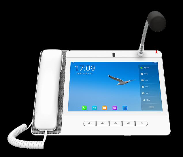 Sip-телефон Fanvil Paging Console PhoneAndroid 9.0 Built-in Adjustable 8MP Camera with a Privacy Cover10-party Audio Conference,3-party Video ConferencPTM handsetDual Gigabit ports, PoE IntegratedHD Voice (A320i White) фото 1