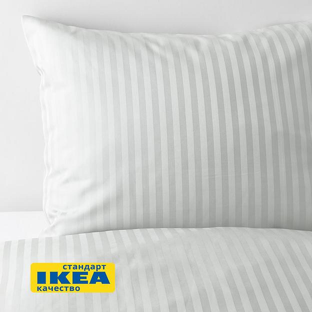 Наволочки 2 шт ИКЕА НАТТЭСМИН (Nattjasmin) 50x70, белый страйп, сатин KL-90343689 фото 1