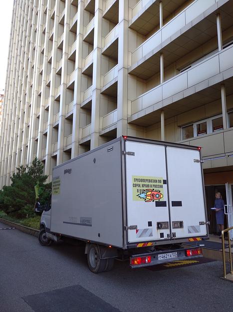 Грузоперевозки фото 3