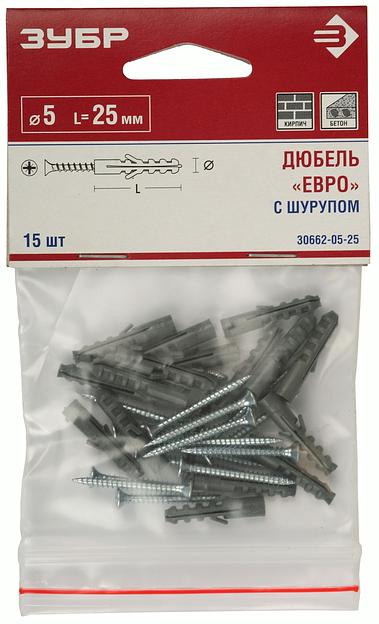 ЗУБР ЕВРО, 5 х 25 / 3.0 х 30 мм, 15 шт, распорный дюбель с шурупом (30662-05-25) фото 3