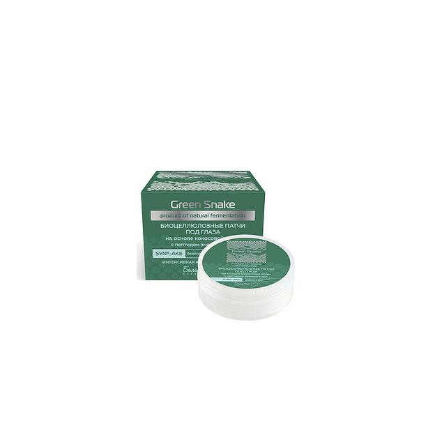 Белита-м green snak биоцеллюлозные патчи под глаза на основе кокос воды с пепт змеин яда 30 шт фото 1